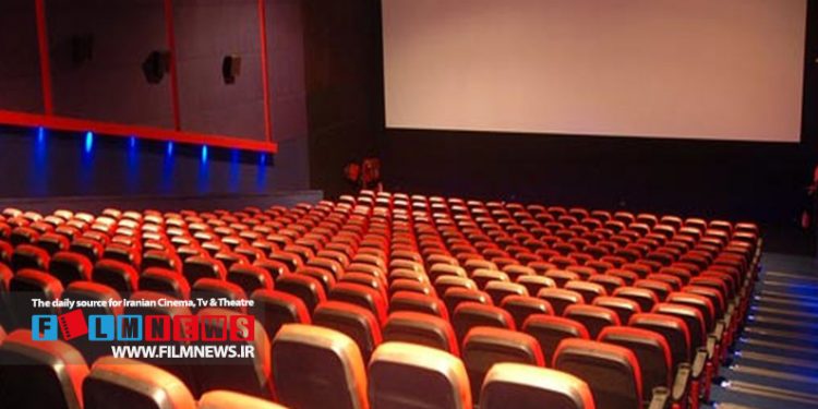 به مناسبت ایام سوگواری دهه اول محرم اکران فیلمهای کمدی متوقف میشود.