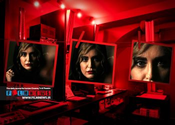 الناز شاکر دوست در فیلم «یادگار جنوب» چالش جدیدی را تجربه کرده و نقش متفاوتی را جلوی دوربین ایفا کرده است.