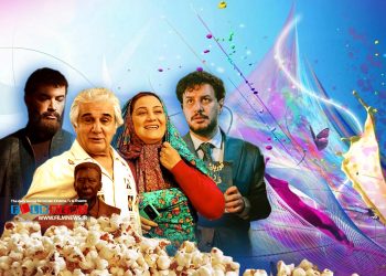 گیشه سینماها در هفته گذشته تحت تاثیر انتخابات ریاست جمهوری با افت مخاطب روبه رو شد.