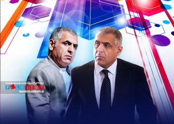 فیلم «ملاقات با جادوگر» با بازی مانی حقیقی دیگر مشکلی برای اکران ندارد و قرارداد نمایش عمومی آن بسته شد.