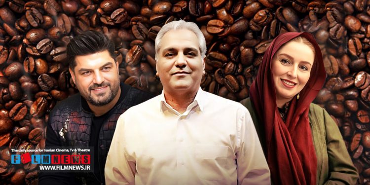 «پدر قهوه» عنوان سریال جدید مهران مدیری است که با بازی سام درخشانی و ژاله صامتی برای شبکه خانگی تولید می‌شود.