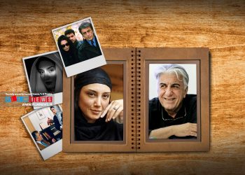 هدیه تهرانی و رضا کیانیان تا کنون در سه فیلم «چتری برای دونفر»، «خانه‌ای روی آب» و «یک بوس کوچولو» با هم همکاری داشته‌اند.