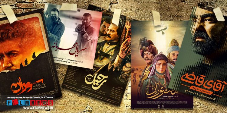 مدیریت فعلی تلویزیون در زمینه ساخت سریالهای درام عملکردی فاجعهبار داشته و دارد.