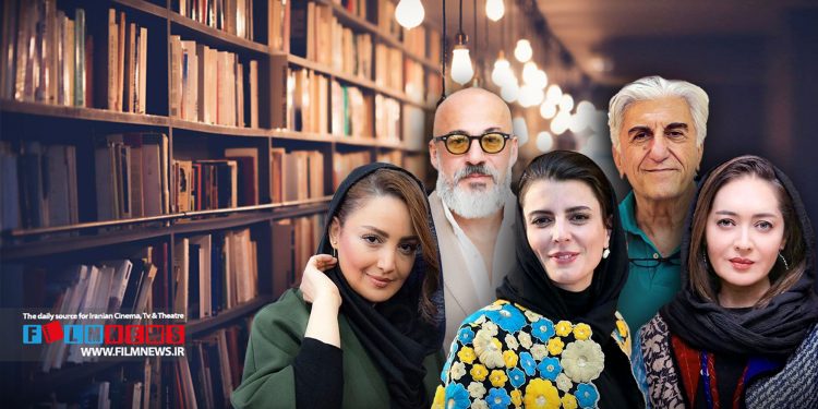 شیلاد خداد به تازگی از کتاب جدید خودش رونمایی کرده به همین بهانه سراغ بازیگرانی رفتیم که در عرصه نگارش و ترجمه کتاب دستی بر آتش دارند.