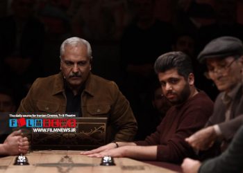 قسمت اول گیم شو :گل یل پوچ» با گردانندگی مهران مدیری منتشر شدکه واکنش‌های مختلفی را به همراه داشت.