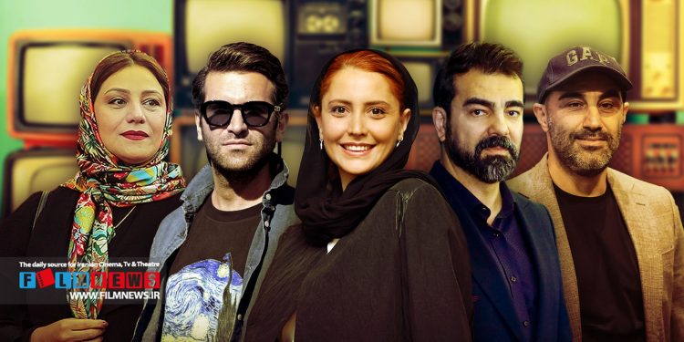 تعدادی ازبازیگران از جمله شبنم قربانی و بهزاد خلج بعد از دریافت سیمرغ جذب تلویزیون شدند.