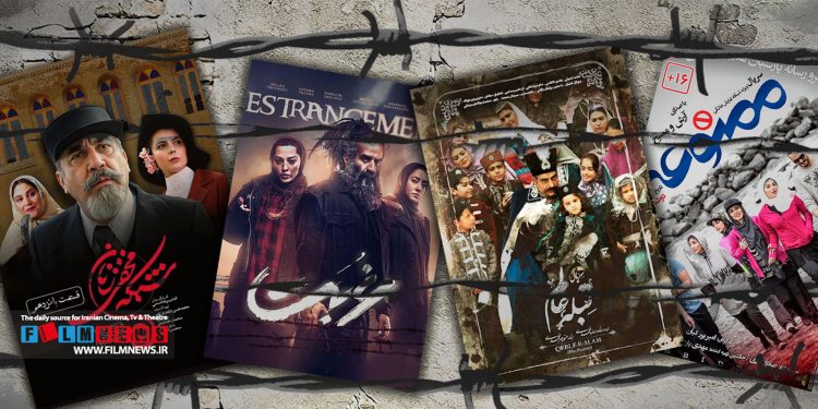 توقیف سریالها کماکان ادامه دارد و «غربت» تازهترین سریال توقیف شده است.