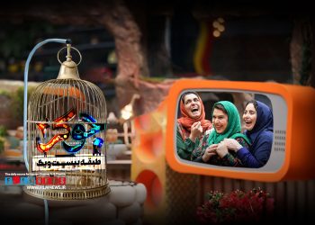 توقف پخش «جوکر بانوان» و سپس اطلاعیه ساترا شائبه توقیف این برنامه را بیشتر کرد.