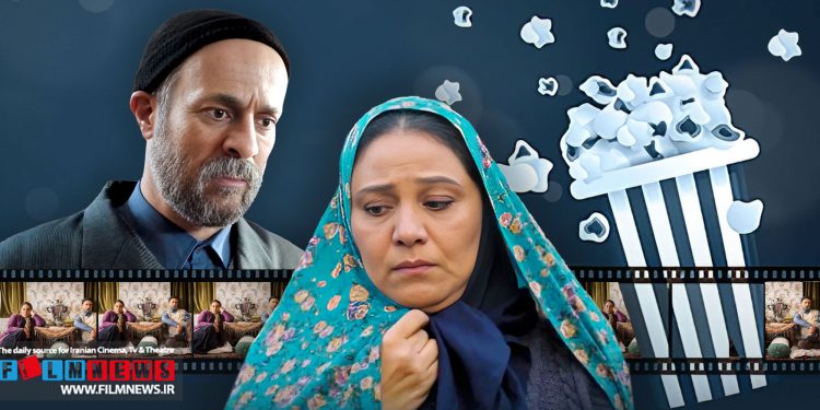 خجالت نکش 2 ، از ابتدای اکران تا کنون هیچ‌گاه جایگاهش را در بین چهار فیلم اول هفته از دست نداده است.