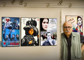 داستان فیلم «مصائب شیرین 2» در شهر لندن می‌گذرد. شهرها در فیلم‌های داودنژاد نقشی اساسی در شکل گیری قصه دارند.