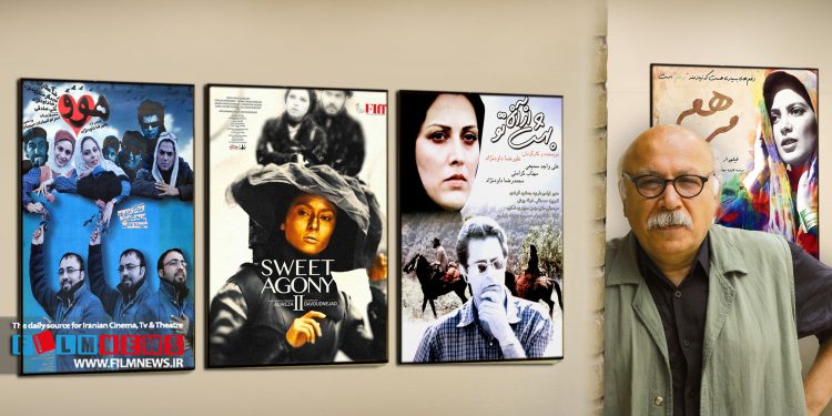 داستان فیلم «مصائب شیرین 2» در شهر لندن می‌گذرد. شهرها در فیلم‌های داودنژاد نقشی اساسی در شکل گیری قصه دارند.