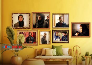 در آثار علیرضا صمدی از بی نامی تا روایت ناتمام سیما شاهد بازی‌های خاصی هستیم.