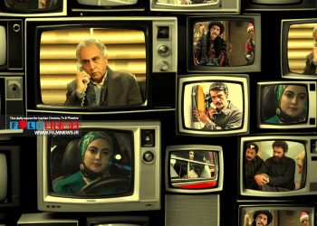 تلویزیون در حال حاضر علاوه بر سریال «پایتخت 7» بیش از ده سریال جدید را در دست تولید دارد.
