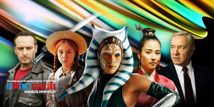 شبکه تماشا مدتی است تغییر مسیر داده و فقط سریال خارجی پخش میکند.