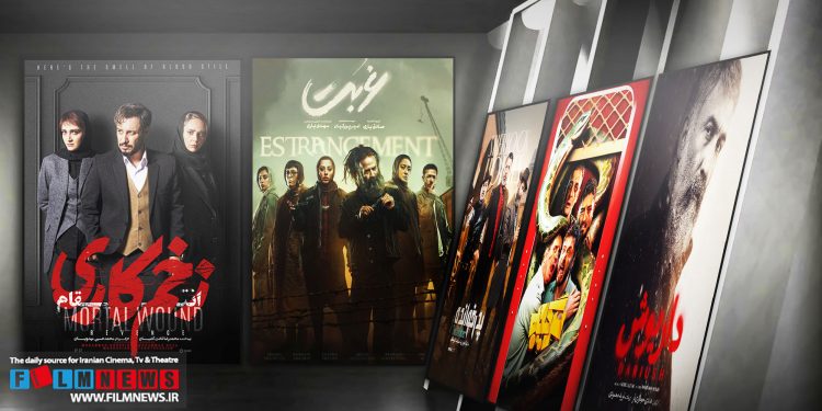 با آغاز پخش سریال«غربت» تعداد سریالهای در حال پخش شبکه خانگی به سه سریال میرسد. داریوش و زخم کاری دیگر سریالهای در حال انتشار هستند.