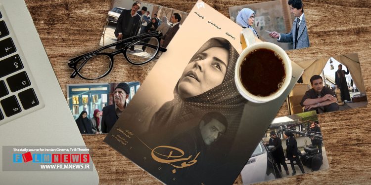 سریال «طوبی» تازهترین ساخته سعید سلطانی کارگردان کهنه کار تلویزیون است که بعد از گذشت 5 قسمت هنوز اتفاقی را رقم نزده است.