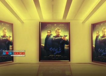 سریال «غریبه» به کارگردانی سروش محمدزاده جایگزین سریال «سرزمین مادری» شد.