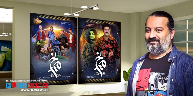 مهراب قاسمخانی بازیگر، نویسنده و کارگردان برخی اپیزودهای سریال «روزی روزگاری مریخ» معتقد است که این سریال قربانی همزمانی پخش آن با حوادث سال 1401 شده است.