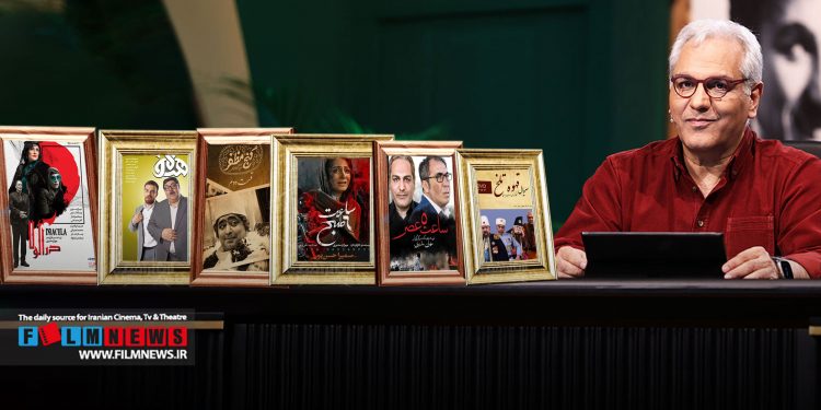 مهران مدیری در همه این سالها مسیر حرکتیاش به سمتی بوده که توانسته خودش را همیشه در یک سطح استاندارد روبه بالایی نگه دارد، شاید در برههای این مسیر رو به نشیب رفته باشد، اما او در ادامه با تیزهوشی و انتخاب درست خودش را احیا کرده است. مدیری در همه این سالها عرصههای مختلف را با فراز و نشیبهای تجربه کرده از کارگردانی سریال تا برنامه سازی و اجرا و البته بازیگری و کارگردانی سینما. آخرین طبع آزمایی ارائه شده از او فیلم سینمایی «ساعت 6 صبح» است که به عنوان کارگردان و بازیگر آن را بر پرده سینماها در حال اکران دارد.