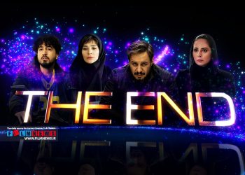 در روزهای باقی‌مانده شهریور و در مهرماه پخش سریال‌های زخم کاری، پسر دلفینی، داریوش و... به پایان می‌رسد.