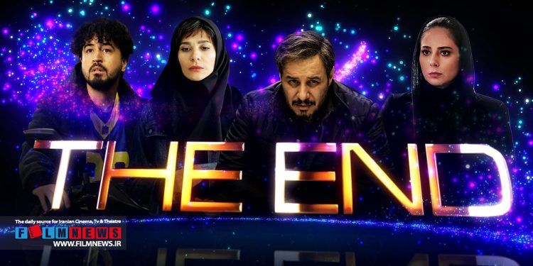 در روزهای باقیمانده شهریور و در مهرماه پخش سریالهای زخم کاری، پسر دلفینی، داریوش و... به پایان میرسد.