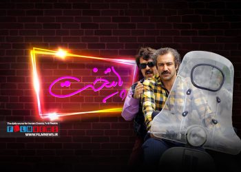محسن تنابنده برای پایتخت هفت با چالش بزرگی روب روست او می‌تواند طبق سلیقه مدیران فعلی تلویزیون سریال مطلوب خودش و مخاطبان را بسازد.