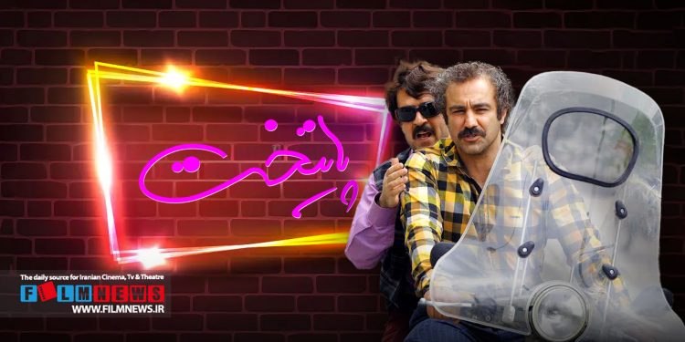 محسن تنابنده برای پایتخت هفت با چالش بزرگی روب روست او میتواند طبق سلیقه مدیران فعلی تلویزیون سریال مطلوب خودش و مخاطبان را بسازد.