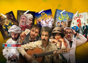 فیلم‌های فسیل، هتل، تگزاس 3، تمساح خونی و مست عشق پنج فیلم عضو باشگاه صد میلیاردی‌های سینمای ایران هستند.