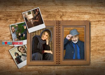 ویشکا آسایش و رضا عطاران تا کنون در سه فیلم «ورود آقایان ممنوع»، «خوابم می‌اد» و «دراکولا» با هم همبازی شده‌اند.