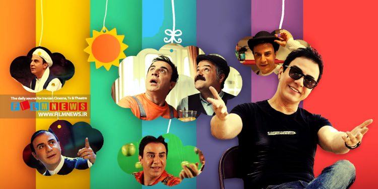 داریوش فرضیایی معروف به «عمو پورنگ» بعد از سه سال دوری با مجموعه خانگی «لالایی» برگشته است.