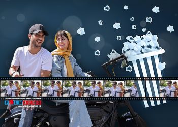  در هفته‌ای که گذشت، «پول‌وپارتی» به کارگردانی سعید سهیلی به صدر جدول فروش  هفتگی راه پیدا کرد و «تگزاس۳» بعد از مدت‌ها بااختلاف کم از جایگاه اول فروش هفتگی بیرون ماند.«یادگار جنوب» این هفته دوشادوش ساعت۶ صبح» پیش آمد و نهایتا در پایان هفته یک قدم جلوتر از آن ایستاد.