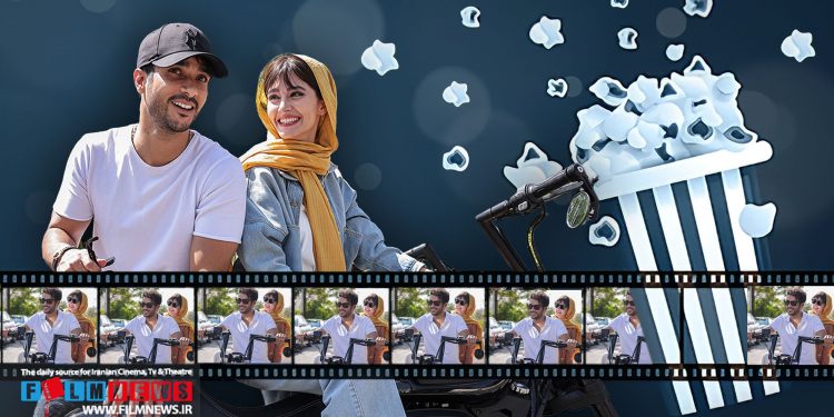 در هفتهای که گذشت، «پولوپارتی» به کارگردانی سعید سهیلی به صدر جدول فروش  هفتگی راه پیدا کرد و «تگزاس۳» بعد از مدتها بااختلاف کم از جایگاه اول فروش هفتگی بیرون ماند.«یادگار جنوب» این هفته دوشادوش ساعت۶ صبح» پیش آمد و نهایتا در پایان هفته یک قدم جلوتر از آن ایستاد.