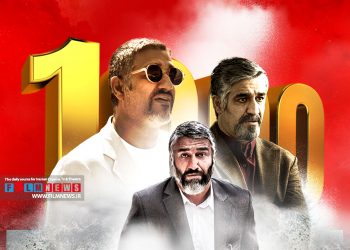 پژمان جمشیدی تنها بازیگر مرد سینمای ایران است که مجموع فروش فیلم‌هایش به 1000 میلیارد تومان رسیده است.