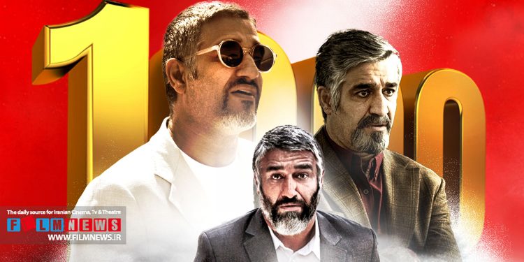 پژمان جمشیدی تنها بازیگر مرد سینمای ایران است که مجموع فروش فیلم‌هایش به 1000 میلیارد تومان رسیده است.