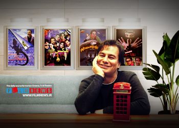 سی سال از اکران فیلم «من زمین را دوست دارم» که نخستین فیلمنامه‌ پیمان قاسمخانی است ، گذشت.