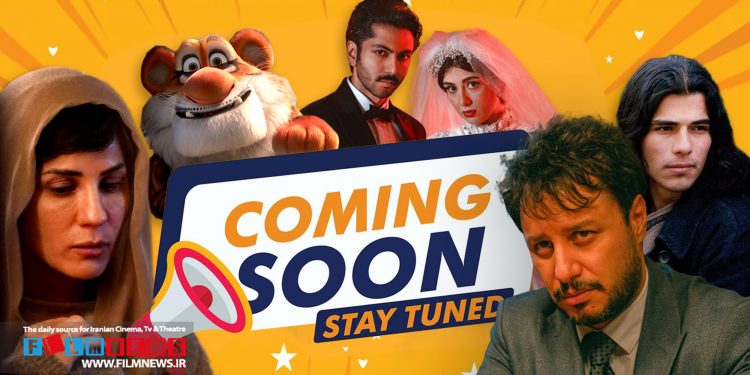 کنداکتور شبکه خانگی از شهریور ماه با پخش سریال‌های «بازنده» و «گردن زنی» و عرضه فیلم‌های «تمساح خونی»،«بچه زرنگ» و«نفس عمیق» دگرگون می‌شود.