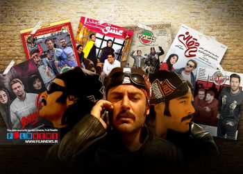 محمد رضا گلزار بعد از گذشت سال‌ها قصد دارد با بازی در سریال «ساخت ایران4» به دنیای بازیگری برگردد.