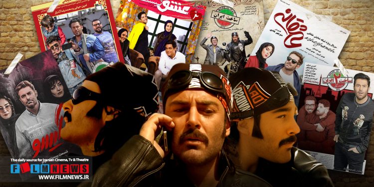 محمد رضا گلزار بعد از گذشت سال‌ها قصد دارد با بازی در سریال «ساخت ایران4» به دنیای بازیگری برگردد.