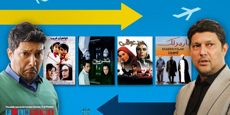 جا به جایی دو شخصیت با هم از الگوهای امتحان پس داده عرصه نمایشی است که حالا فیلم «مفت‌بر» هم براساس همین الگو ساخته شده است.