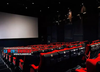 سینماهای سراسر کشور به دلیل عزای عمومی به مدت 5 روز تعطیل شد.