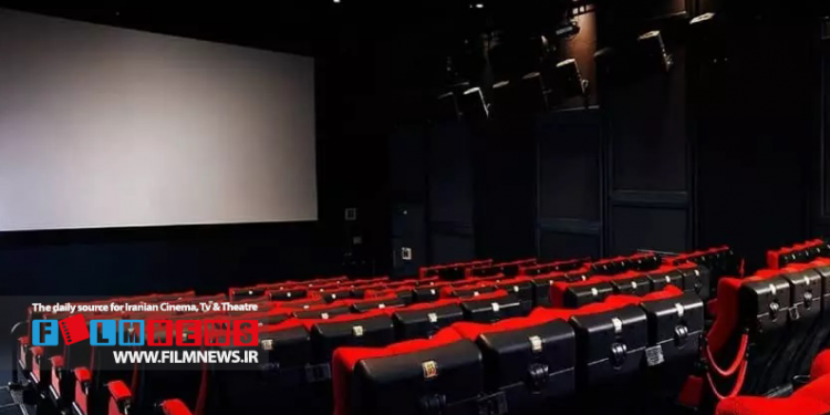 سینماهای سراسر کشور به دلیل عزای عمومی به مدت 5 روز تعطیل شد.