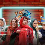 فصل دوم رئالیتی‌شو «جوکر 2» با باحضور کمدین‌های زن به پایان رسید و در نهایت ناهید مسلمی برنده این رقابت شد.