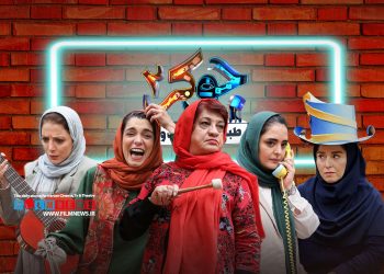 فصل دوم رئالیتی‌شو «جوکر 2» با باحضور کمدین‌های زن به پایان رسید و در نهایت ناهید مسلمی برنده این رقابت شد.