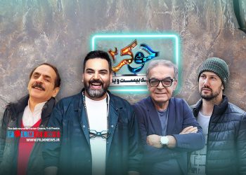 فصل جدید رئالیتی شو جوکر با حضور کمدین‌های چون علی صادقی، حمید لولایی، قدرت الله ایزدی، و... منتشر می‌شود.