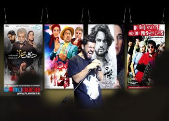 حامد بهداد در کنار بازیگری در رشته خوانندگی هم به شکل حرفه‌ای فعالیت دارد و در چند فیلم و سریال هم خوانندگی کرده که فیلم «مفت‌بر» یکی از آن‌ها ست.