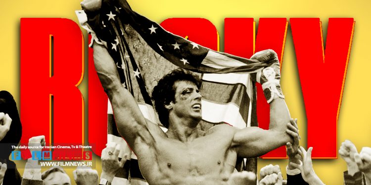 قرارست بعد از 47 سال پیش درآمدی بر قسمت اول فیلم محبوب «راکی» ساخته شود.