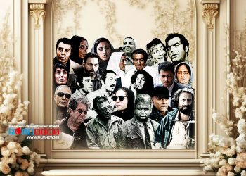 روز 21 شهریور مصادف است با روز ملی سینما.