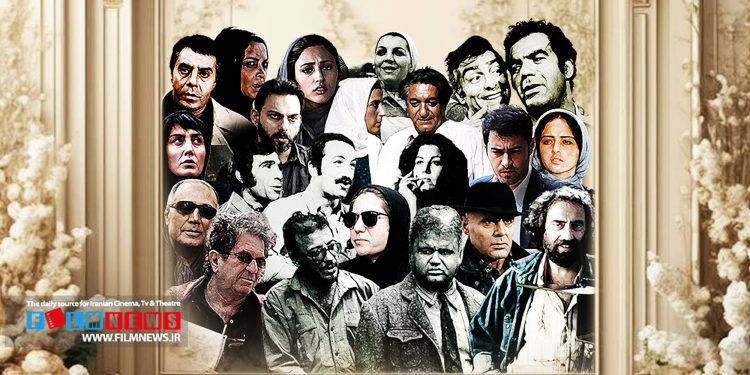 روز 21 شهریور مصادف است با روز ملی سینما.