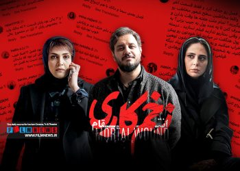 مروری بر نظرات مخاطبان درباره فصل سوم سریال «زخم کاری: انتقام» به بهانه پایان آن | سمیرا کتک خورد دلمان خنک شد / کاش سیما هم کشته میشد