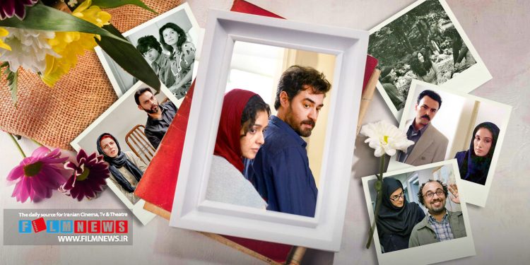 در تاریخ سینمای ایران زوجهای جذابی در کنار هم قرار گرفتهاند که باعث تماشاییتر شدن آن اثر شدهاند.